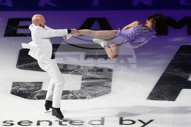 U.S. Championships Figure Skating