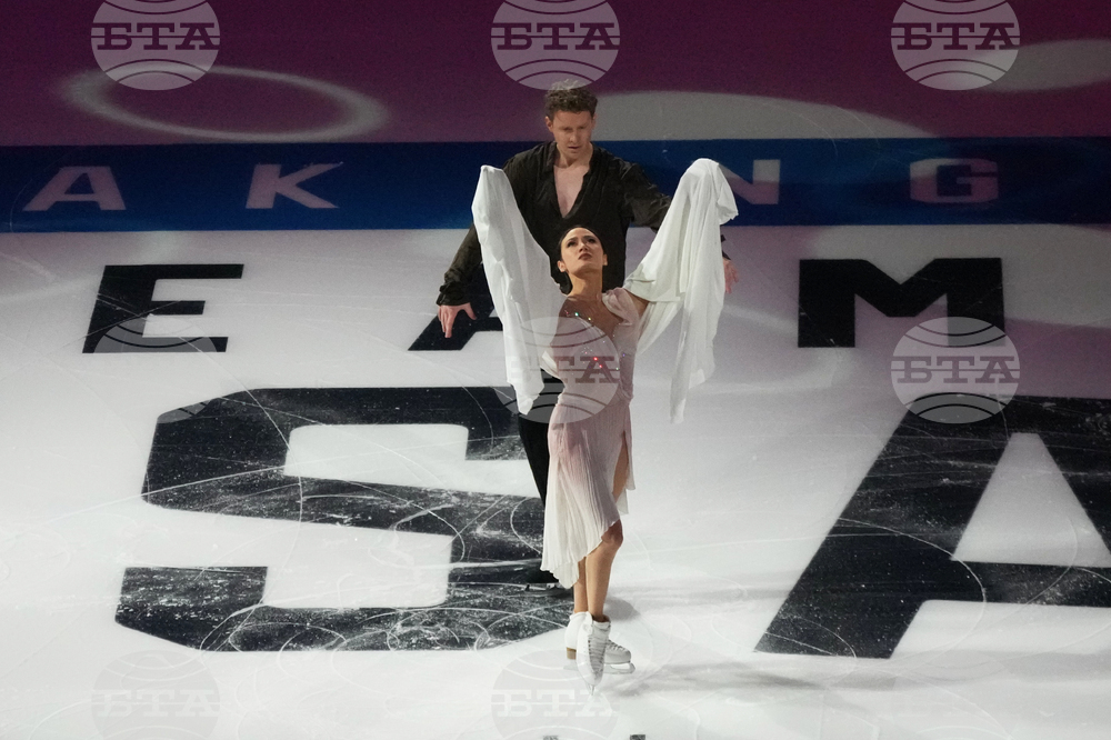 U.S. Championships Figure Skating