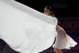 U.S. Championships Figure Skating