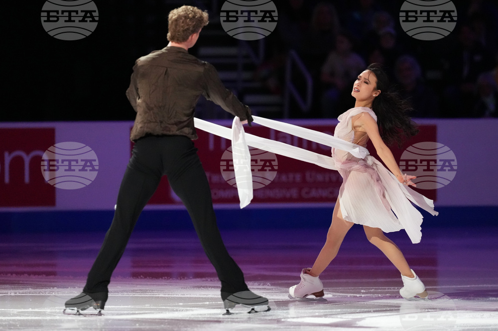U.S. Championships Figure Skating