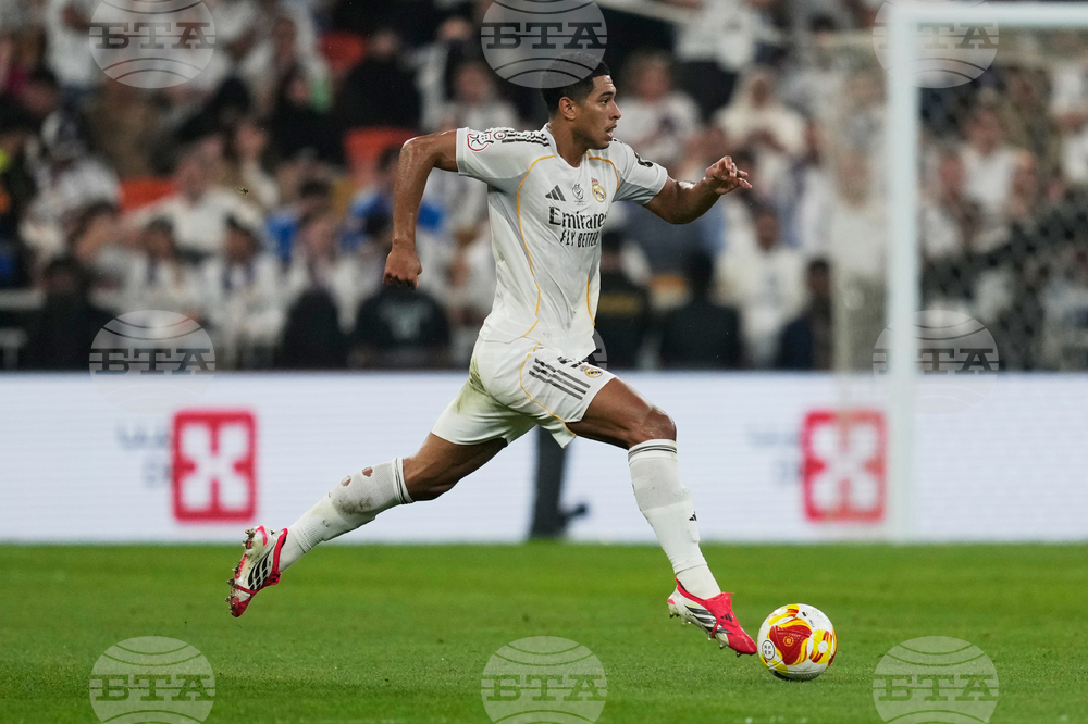 Saudi Spain Soccer Super Cup