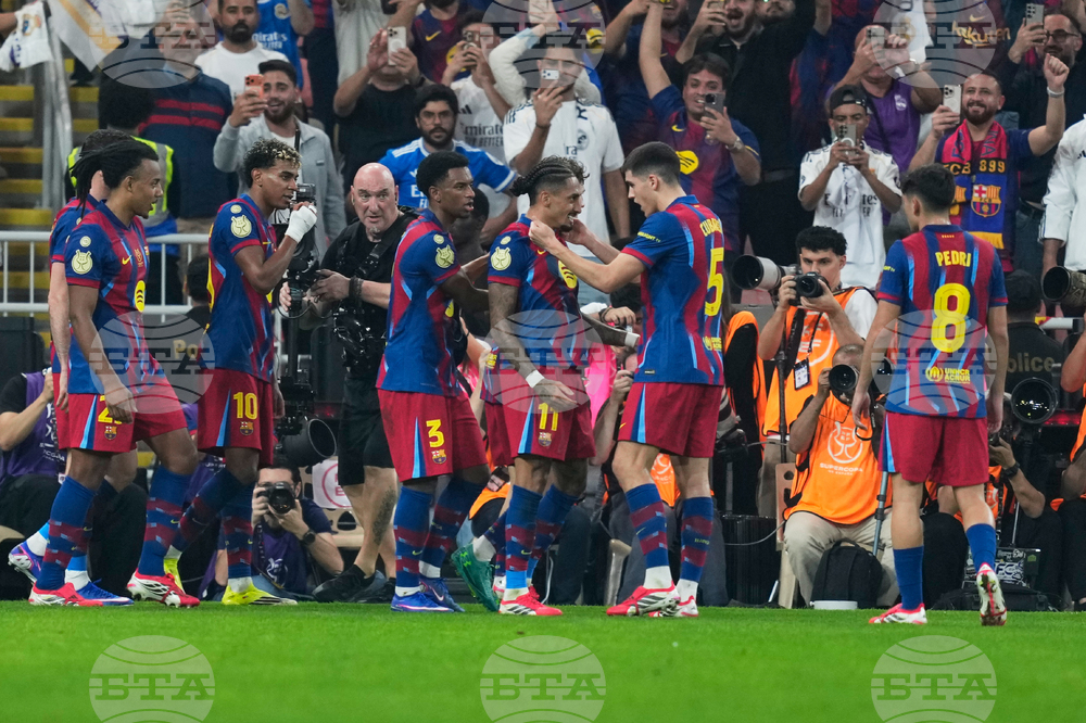 Saudi Spain Soccer Super Cup