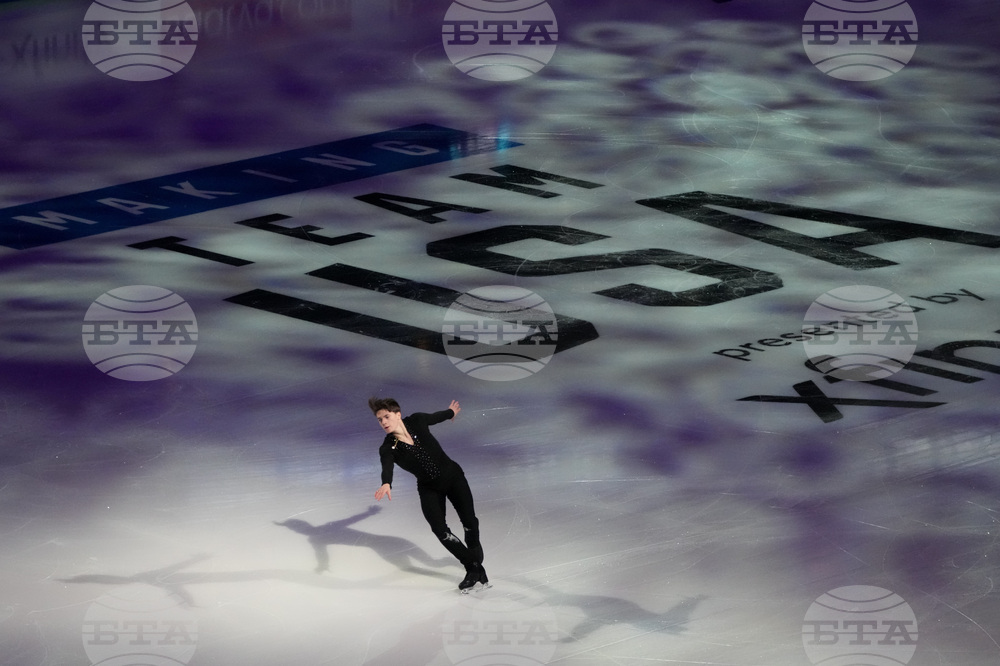 U.S. Championships Figure Skating