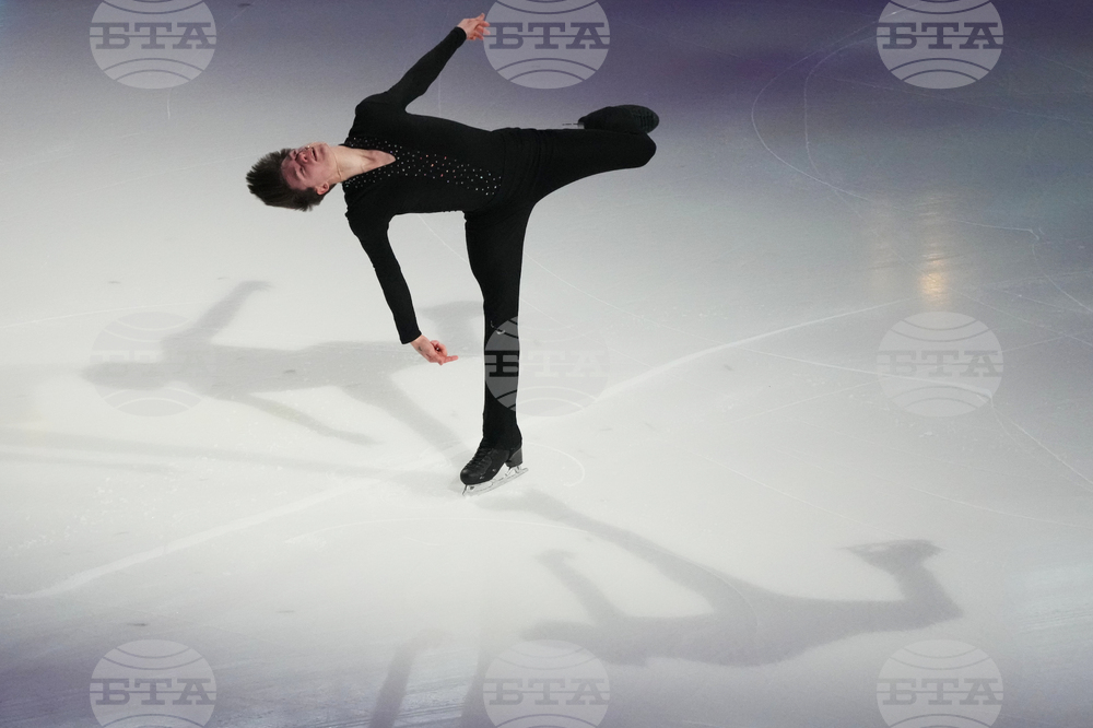 U.S. Championships Figure Skating