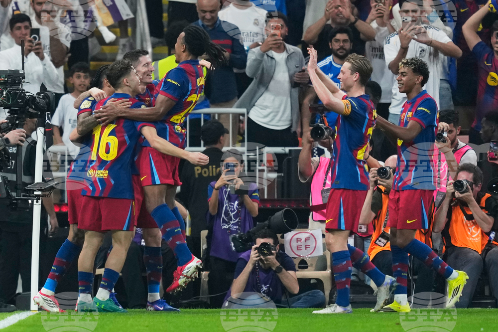 Saudi Spain Soccer Super Cup