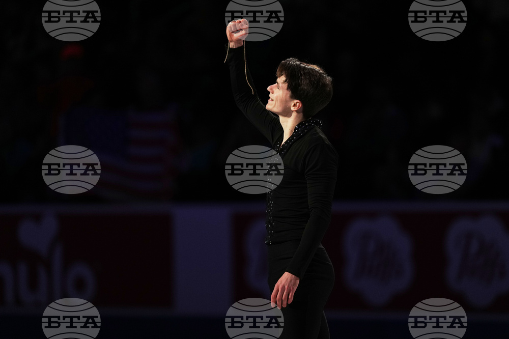 U.S. Championships Figure Skating