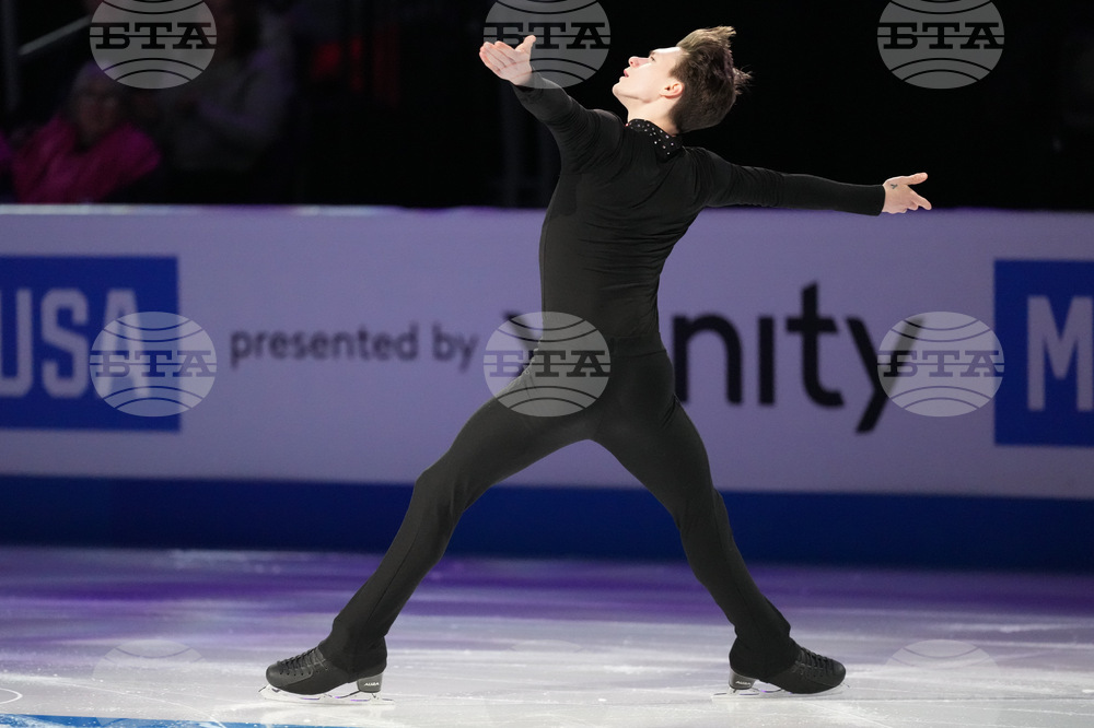 U.S. Championships Figure Skating