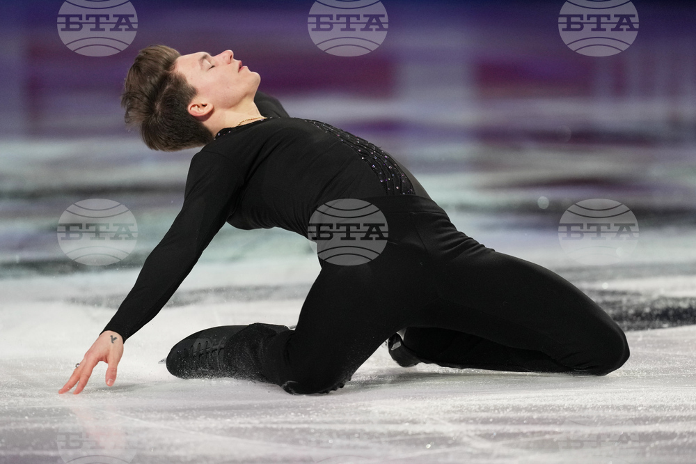 U.S. Championships Figure Skating