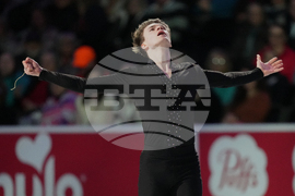 U.S. Championships Figure Skating