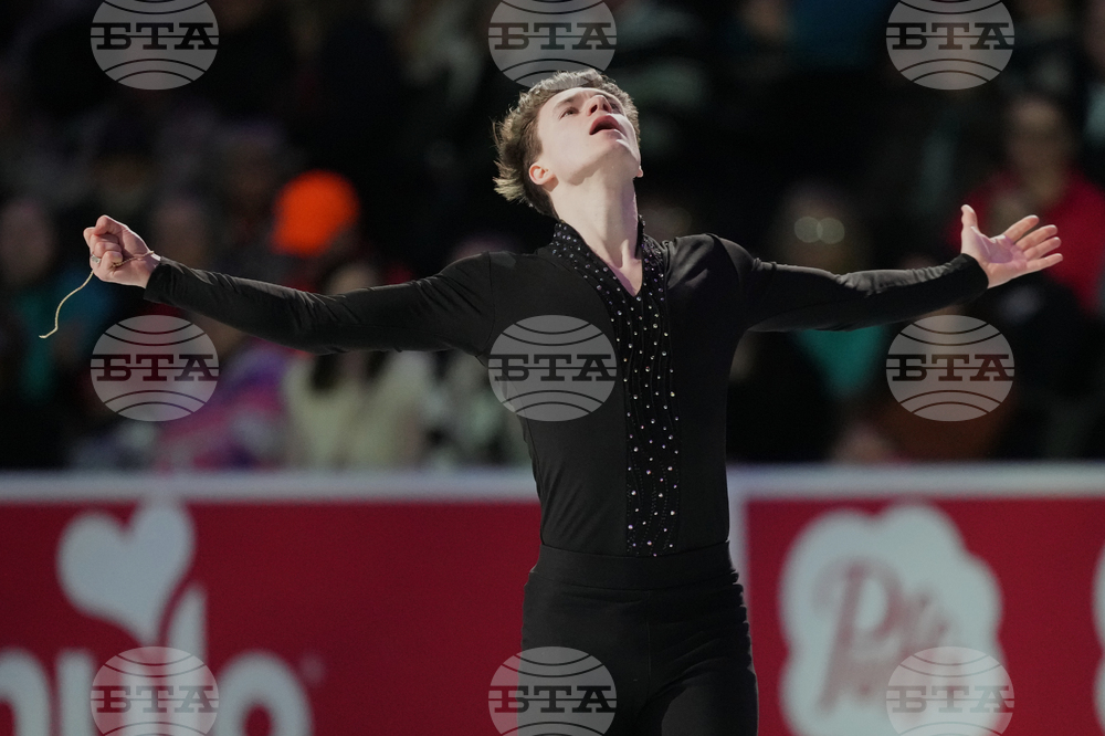 U.S. Championships Figure Skating