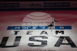 U.S. Championships Figure Skating