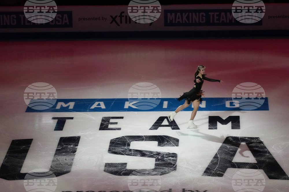U.S. Championships Figure Skating