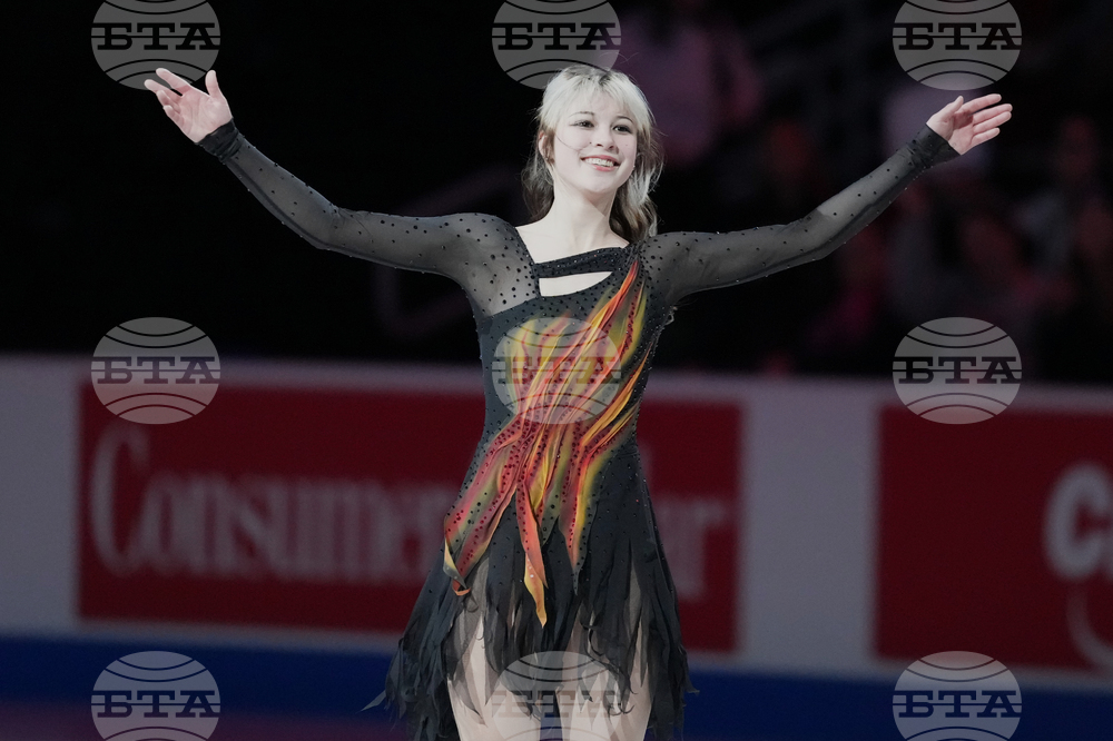 U.S. Championships Figure Skating