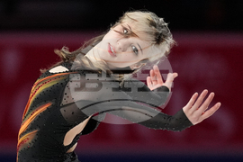 U.S. Championships Figure Skating