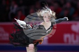 U.S. Championships Figure Skating