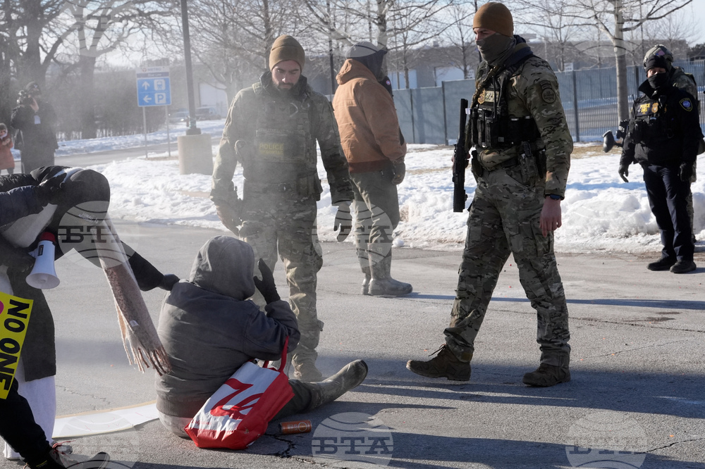 Immigration Enforcement Minnesota