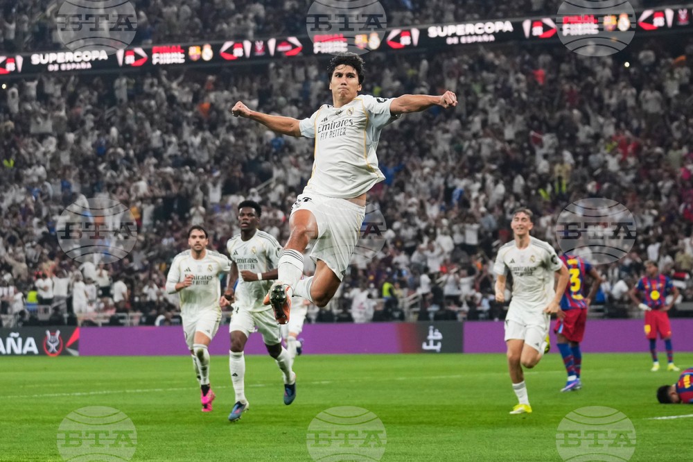 Saudi Spain Soccer Super Cup