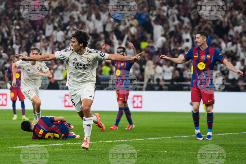 Saudi Spain Soccer Super Cup