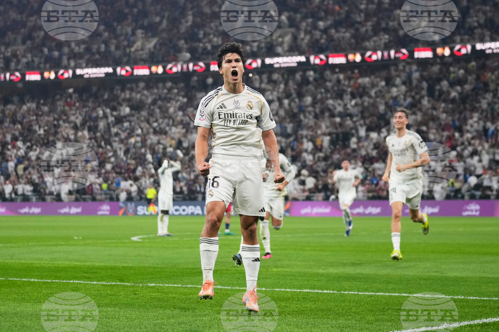 Saudi Spain Soccer Super Cup