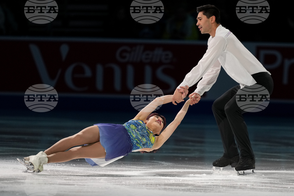 U.S. Championships Figure Skating