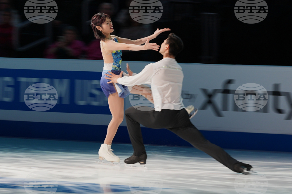 U.S. Championships Figure Skating