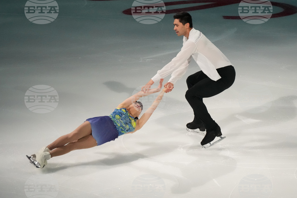 U.S. Championships Figure Skating