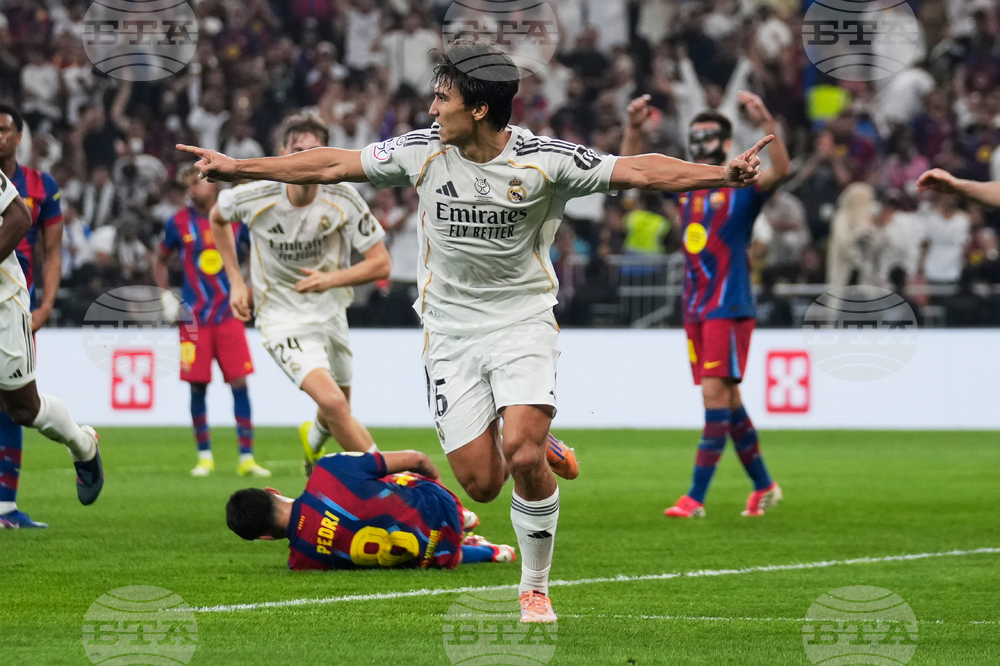 Saudi Spain Soccer Super Cup