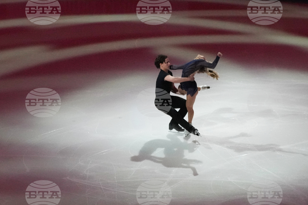 U.S. Championships Figure Skating