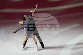 U.S. Championships Figure Skating