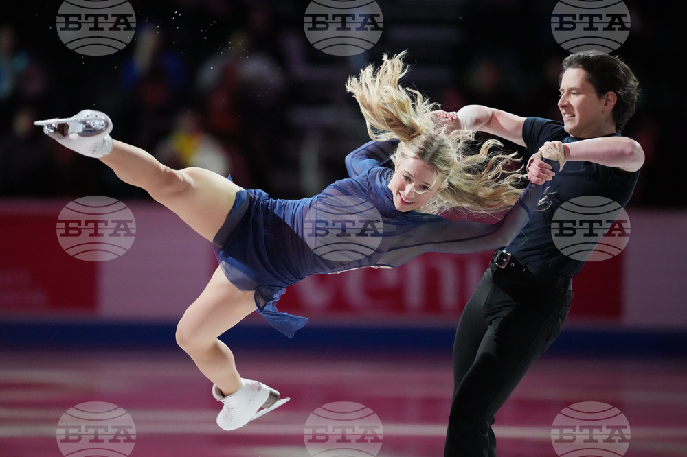 U.S. Championships Figure Skating