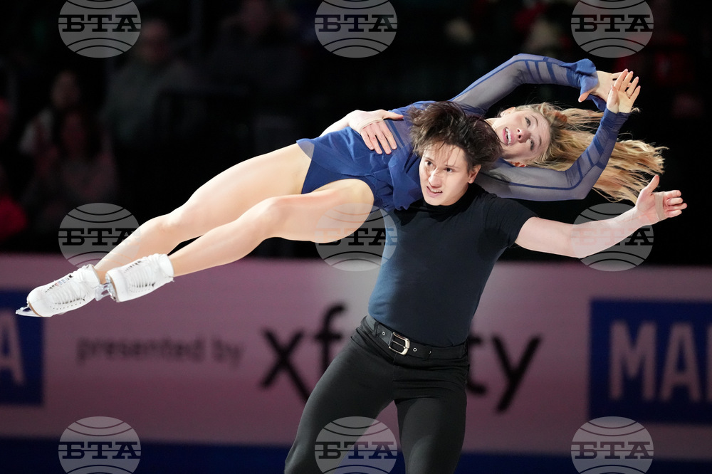 U.S. Championships Figure Skating