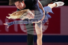U.S. Championships Figure Skating