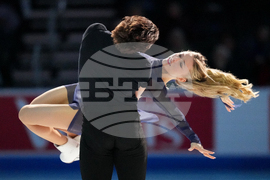 U.S. Championships Figure Skating