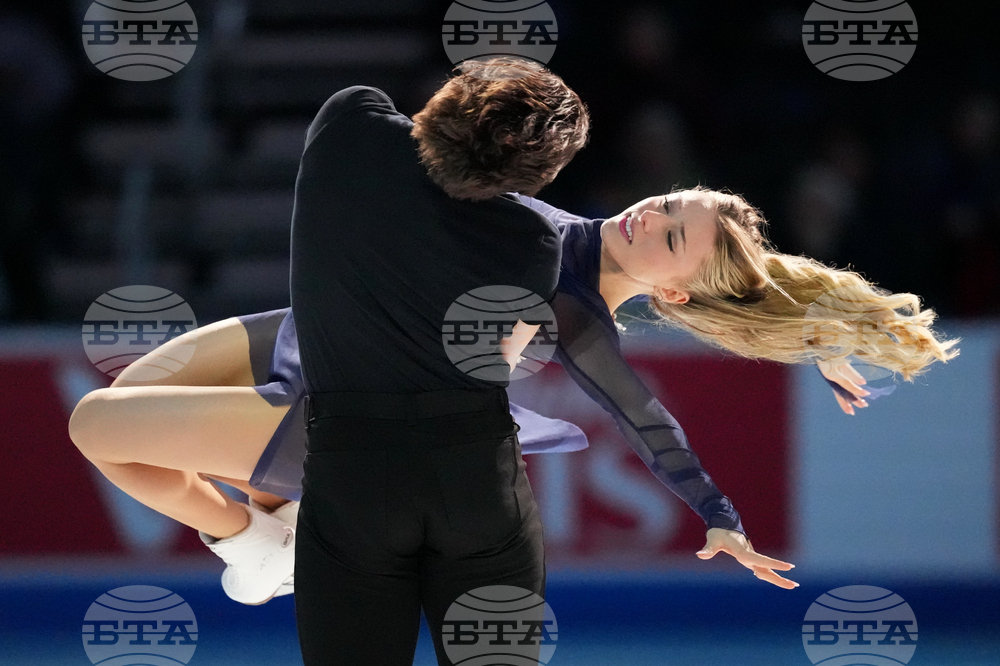U.S. Championships Figure Skating