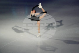 U.S. Championships Figure Skating