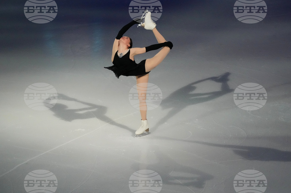 U.S. Championships Figure Skating