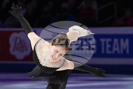 U.S. Championships Figure Skating