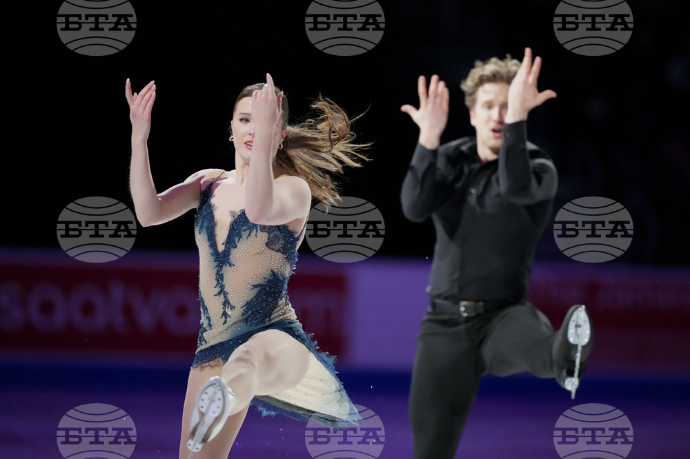 U.S. Championships Figure Skating