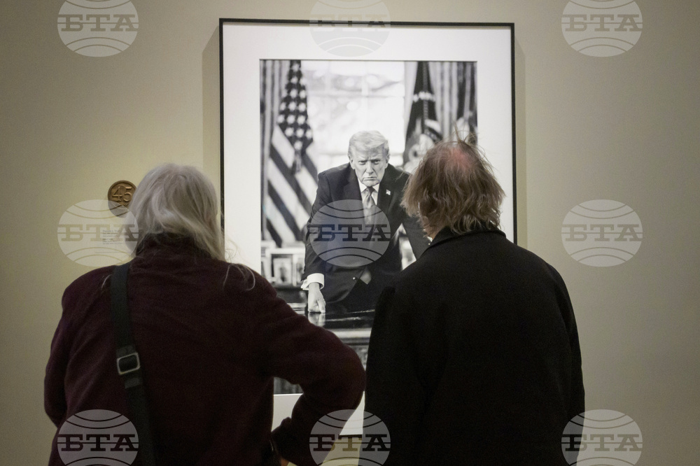 Trump National Portrait Gallery