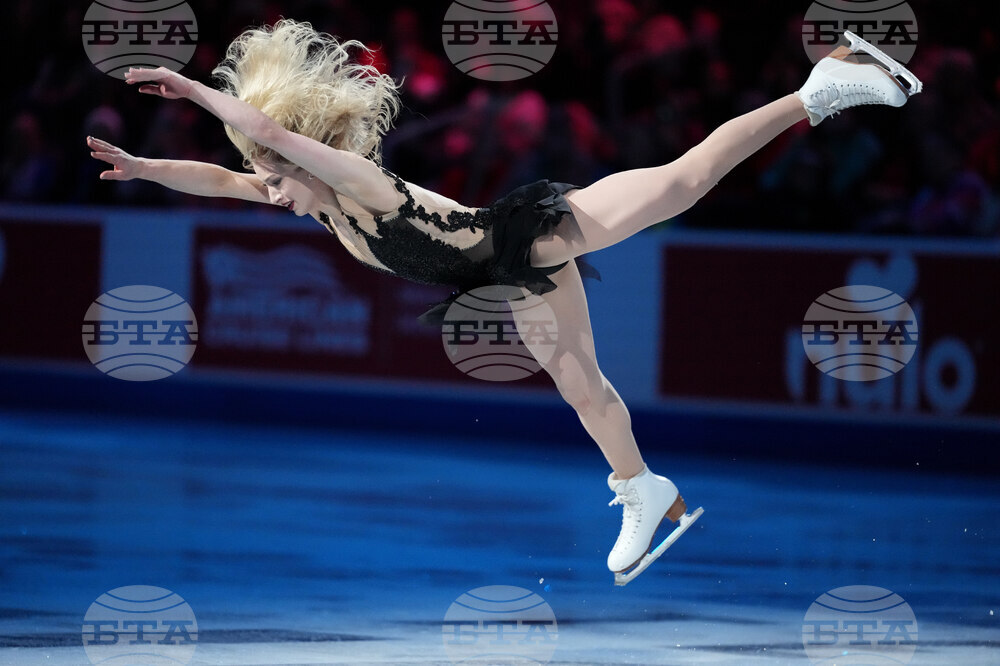 U.S. Championships Figure Skating