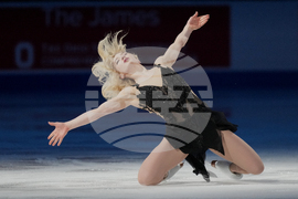 U.S. Championships Figure Skating