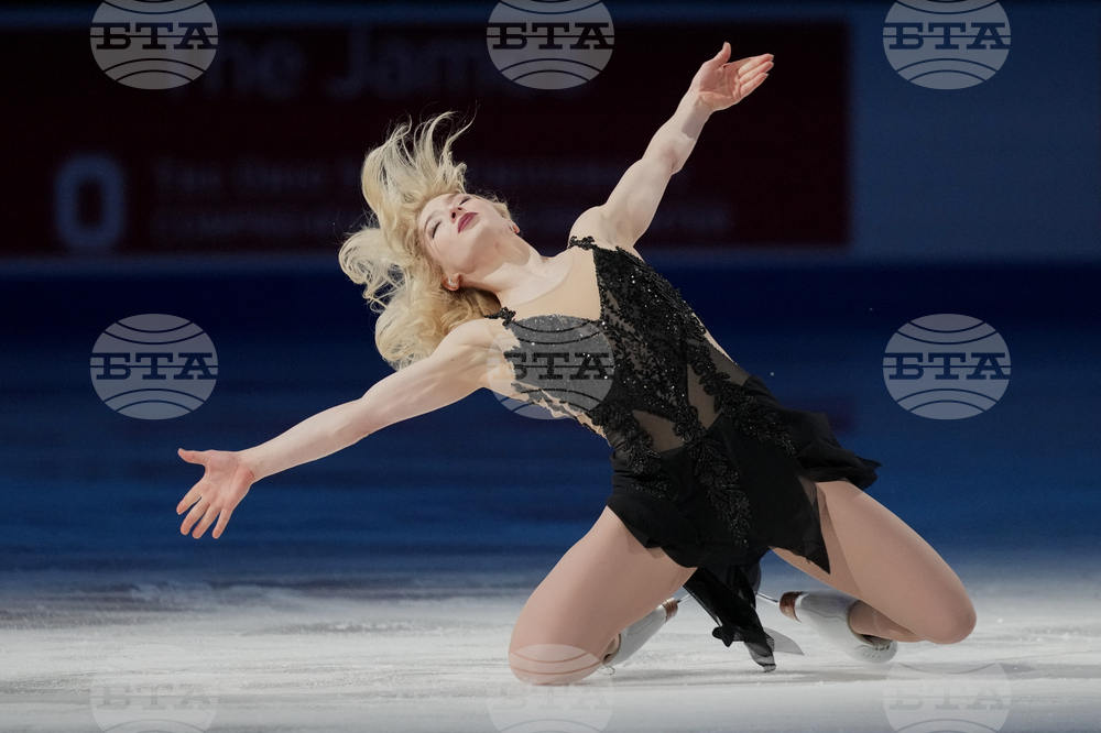 U.S. Championships Figure Skating
