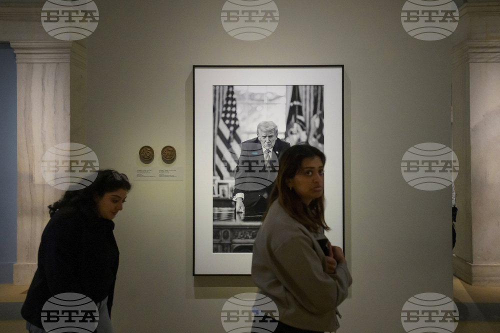 Trump National Portrait Gallery