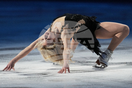 U.S. Championships Figure Skating