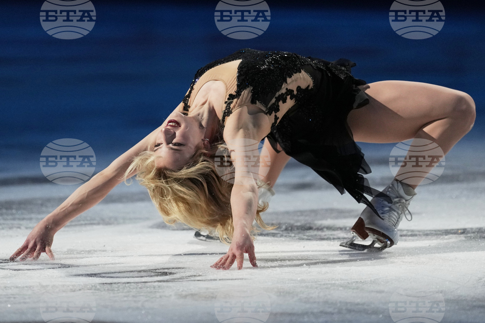 U.S. Championships Figure Skating