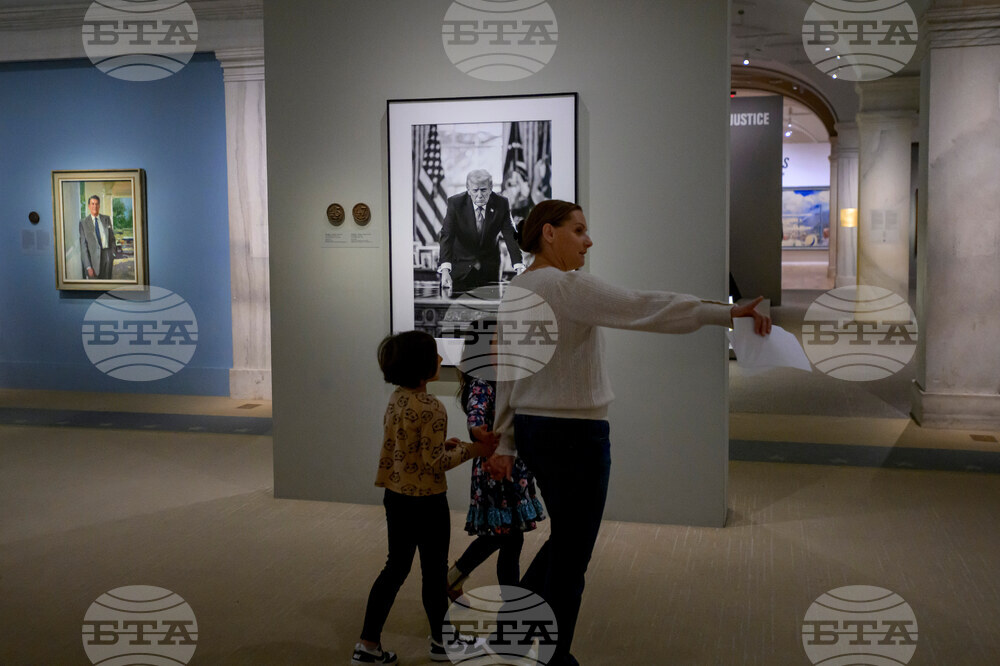 Trump National Portrait Gallery