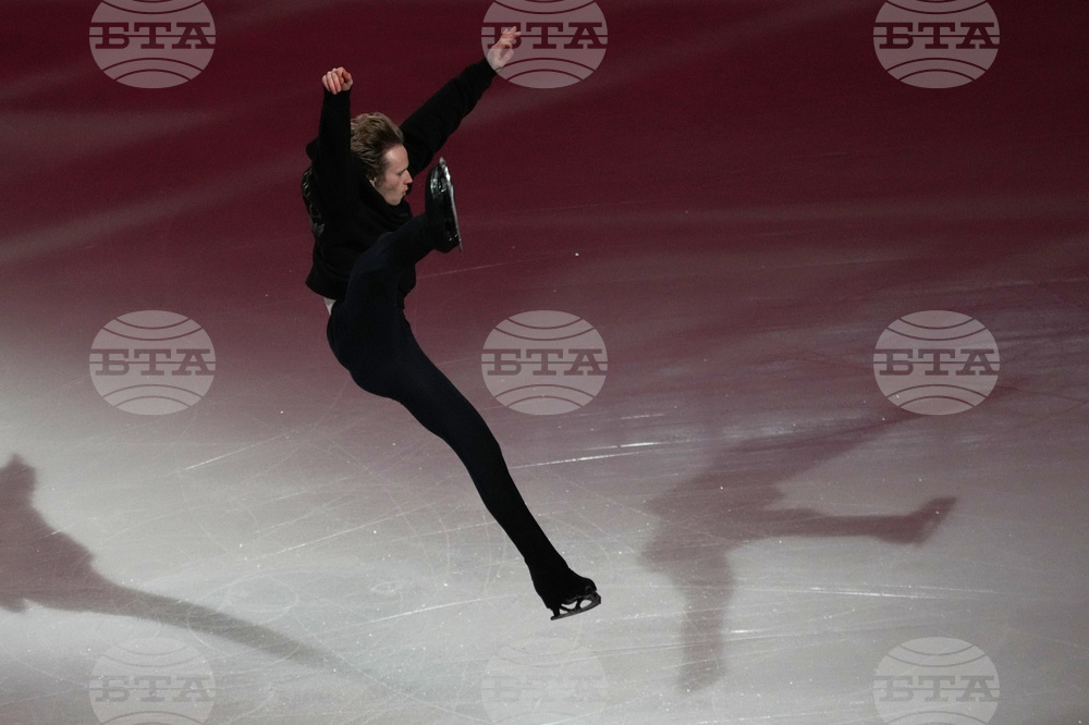 U.S. Championships Figure Skating