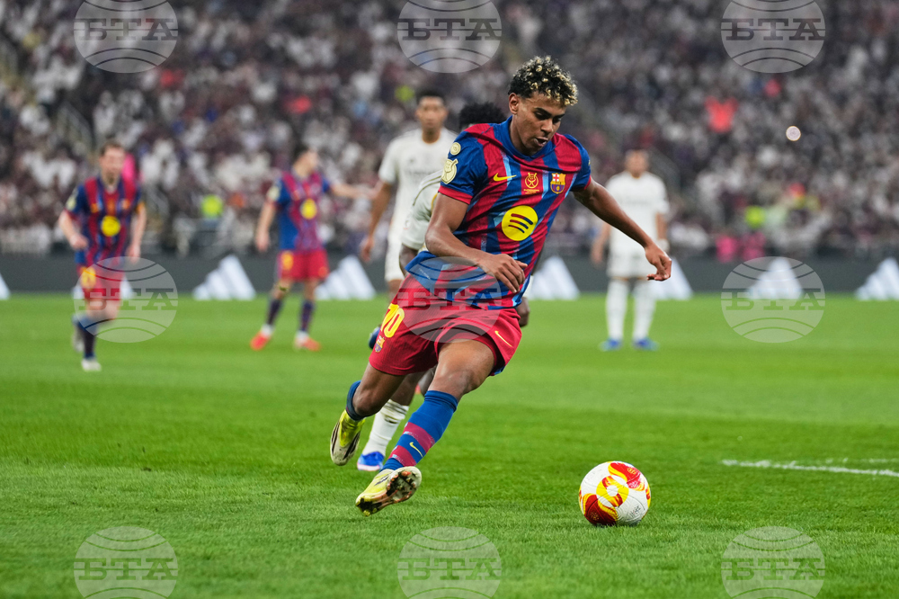 Saudi Spain Soccer Super Cup