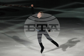 U.S. Championships Figure Skating