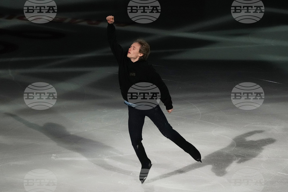 U.S. Championships Figure Skating